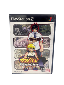 Jogo Mídia Física PS2 - Zatch Bell! Tag Battle 2 Japones