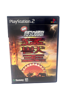Jogo Mídia Física PS2 - Beast King Japones