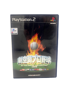 Jogo Mídia Física PS2 - Gekikuukan Pro Yakyuu Japones