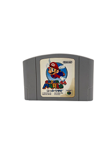 Jogo Mídia Física N64 - Super Mario 64 JP Loose