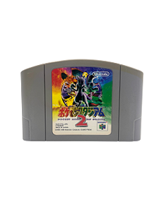 Jogo Mídia Física N64 - Pokémon Stadium 2 JP Loose