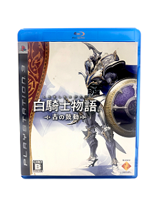 Jogo Mídia Física PS3  - White Knight Chronicles Japones