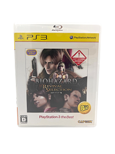 Jogo Mídia Física PS3 - Biohazard Revival Selection Japones
