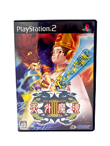 Jogo Mídia Física PS2 - Far East of Eden 3: Namida Japones
