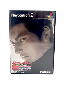 Jogo Mídia Física PS2 - Tekken Tag JP