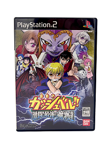 Jogo Mídia Física PS2 - Zatch Bell! Mamado Fury Japones