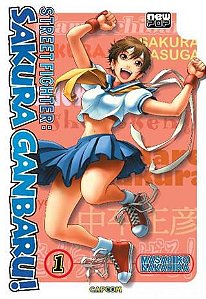Street Fighter: Sakura Ganbaru vol 1 | Masahiko Nakahira