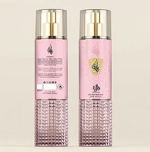 Body Splash Al Wataniah Tibyan Feminino - 250 ml