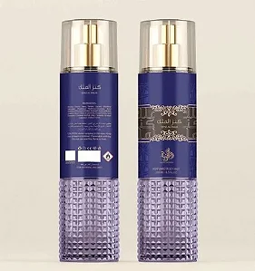 Body Splash Al Wataniah Kenz al Mailk Masculino - 250 ml