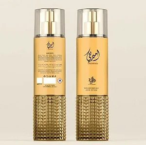 Body Splash Al Wataniah Amerati Feminino - 250 ml