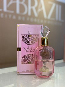 Sabah Al Ward - Sugar