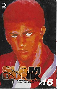 Slam Dunk - Volume 15 - Conrad