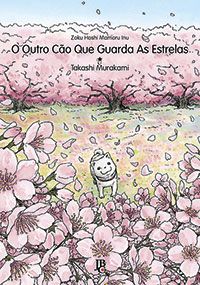 O Outro Cão que Guarda as Estrelas - Volume Único - JBC