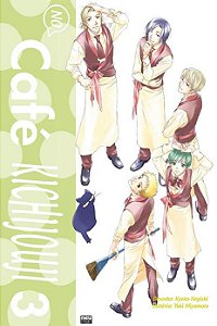 No Cafe Kichijouji - Volume 3 - NewPOP
