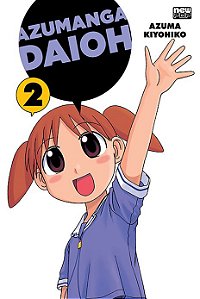 Azumanga Daioh - Volume 2 - NewPOP