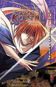 Especial Rurouni Kenshin Versão do Autor - Volume 2