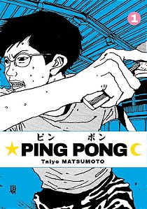 Ping Pong - Volume 1