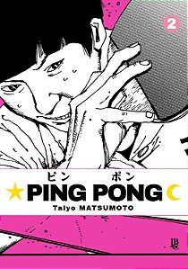 Ping Pong - Volume 2