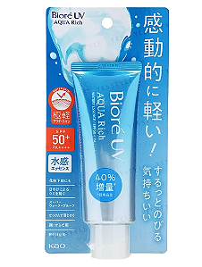[Kao] Biore UV Aqua Rich Watery Essence Sunscreen SPF 50+ PA++++ - 70g