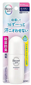 Bioré Zero Deodorant Savon Roll-on - 40 mL