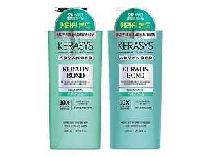 Kerasys Keratin Bond Purifying Kit (Shampoo 600ml e Tratamento 600ml)