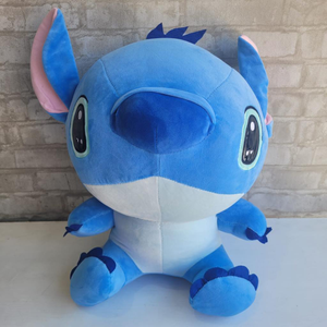 Alugue Pelúcia Stitch