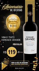 Herdade Grande Clássico