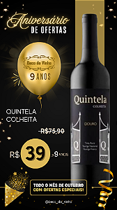 Vinho Tinto Quintela Colheita DOC Douro