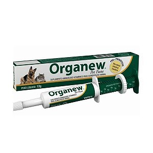 Organew Pet Pasta Para Cães e Gatos - 12 g