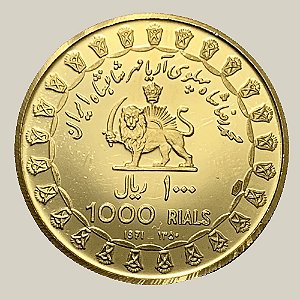 Moeda de Ouro de 1000 Rials, Irã - Ano: 1971 - 2500º aniversário do Império Persa