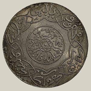 Moeda de Prata de ½ Rial, Marrocos (controle francês) - Ano: 1898 - Sultão Mulai Abd al-Aziz IV