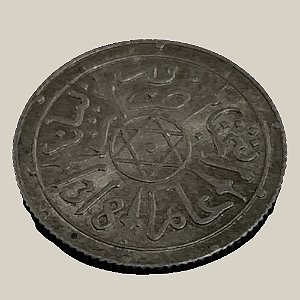 Moeda de Prata de ½ Dirham, Marrocos (controle francês) - Ano: 1901 - Sultão Mulai Abd al-Aziz IV