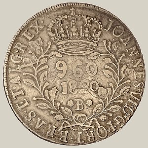 Moeda de Prata de 960 Réis (Patacão), Brasil Reino Unido - Ano: 1820 B - Rei João VI
