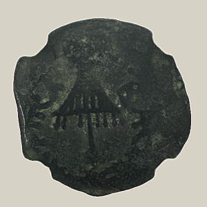 Æ Prutah, Judeia - Ano: 41/2 DC - Agrippa I
