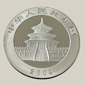 Moeda de prata, China, Panda 10 Yuan, 2004