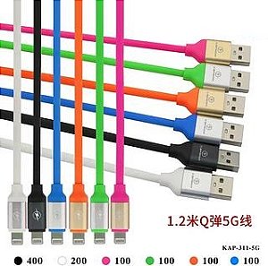 Cabo Silicone Lightning 1.2m - cores mistas