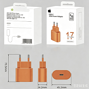 Carregador para Iphone 17 40W sem cabo