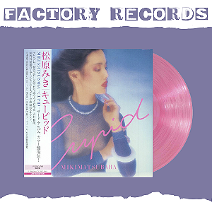 Miki Matsubara - Cupid (Limited Edition) - LP