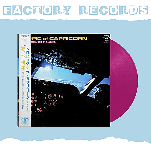 Momoko Kikuchi - Tropic Of Capricorn (Limited Edition) - LP