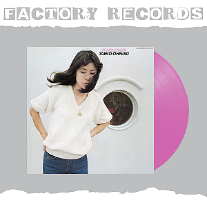 Taeko Onuki - Sunshower (Pink) - LP