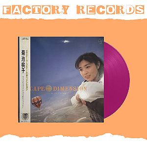 Momoko Kikuchi - Escape From Dimension (Limited Edition) - LP