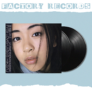 Utada - First Love - LP