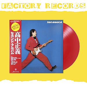 Masayoshi Takanaka - Takanaka - LP
