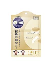 Máscara Facial Lits Revival (UNIDADE)