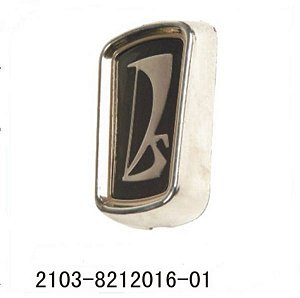 Emblema grade Dianteira Completo(usado)Ref.0701