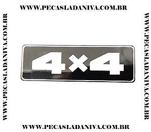 Emblema Lateral Traseiro 4x4 Para Niva (Novo) Ref. 0699