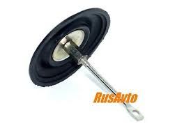 Diafragma Atuador Segundo estágio Carburador Weber Russo Niva (Novo) Ref. 0820