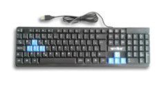 Teclado Gamer Weibo Wb711 Preto