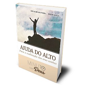 Ajuda do Alto (Edvaldo Oliveira e Edino Melo)