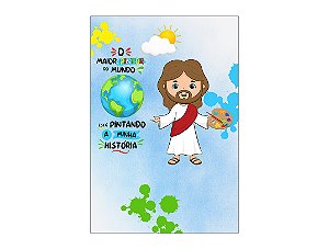 Painel De Festa Vertical 1,50 x 2,20 - Jesus O Pintor do Mundo 006